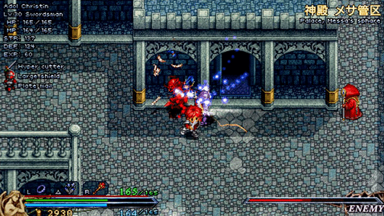 Ys I & II Chronicles Screenshot