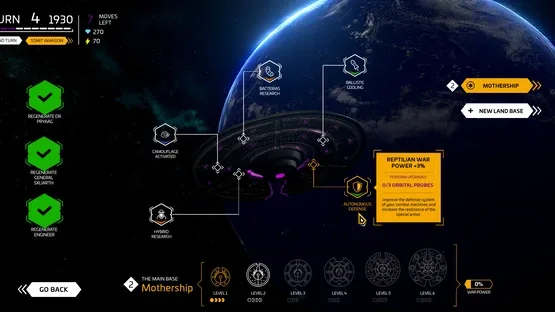 Under Domain screenshot 5