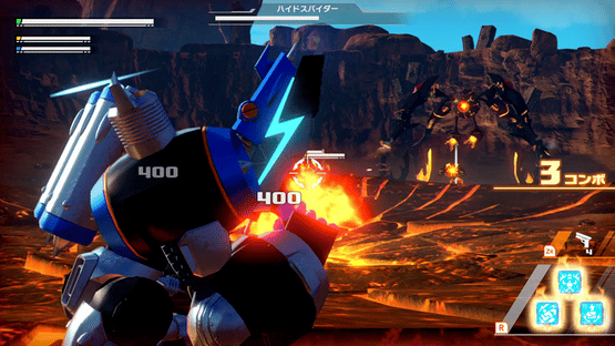 Megaton Musashi: Cross Screenshot