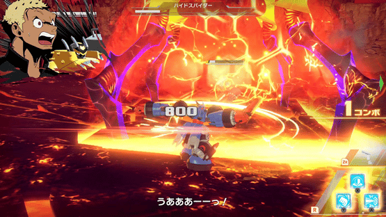 Megaton Musashi: Cross Screenshot