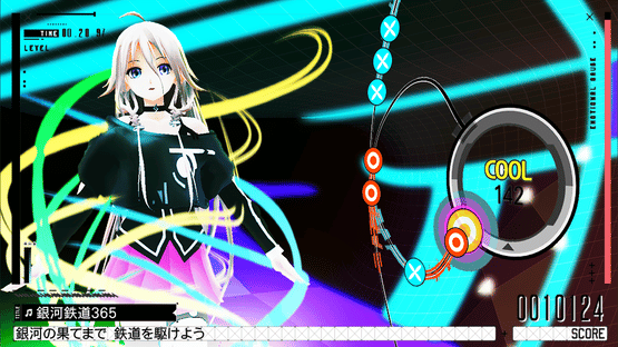 IA/VT Colorful Screenshot