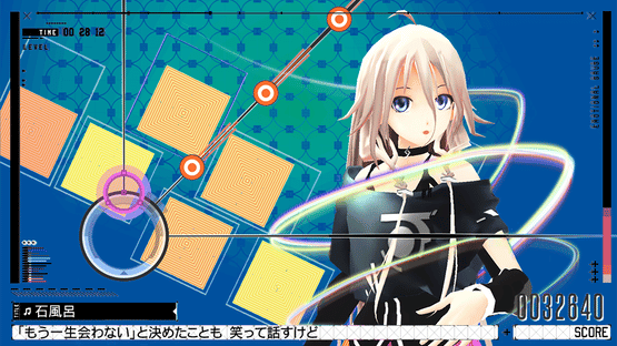 IA/VT Colorful Screenshot