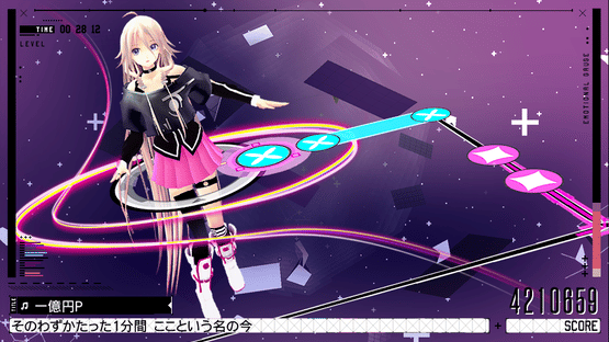 IA/VT Colorful Screenshot