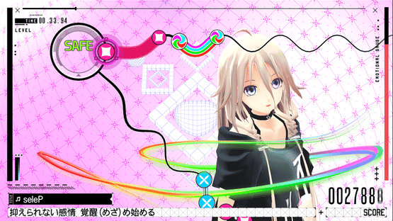 IA/VT Colorful Screenshot