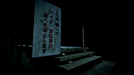 Missing Children Screenshot
