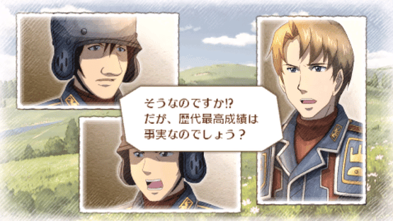 Valkyria Chronicles 3: Kurt Irving's First Mission Screenshot