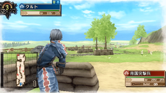 Valkyria Chronicles 3: Kurt Irving's First Mission Screenshot