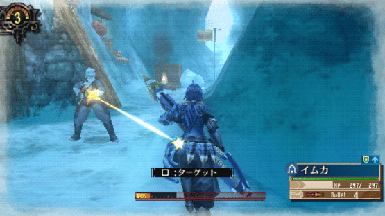 Valkyria Chronicles 3: No.1 is Restless Screenshot