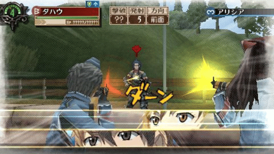 Valkyria Chronicles 3: Extra Episode - A Clash Battle! Welkin vs. Dahau Screenshot