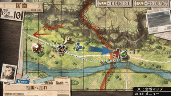 Valkyria Chronicles 3: Extra Episode - The War Ends and His Journey Begins Screenshot