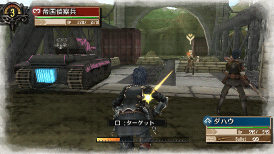 Valkyria Chronicles 3: Extra Episode - Behind the Scenes of Cardinal Borgia Escort Screenshot