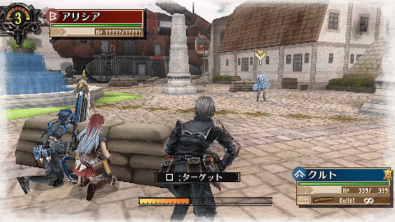 Valkyria Chronicles 3: Extra Episode - The Treacherous Valkyria Screenshot