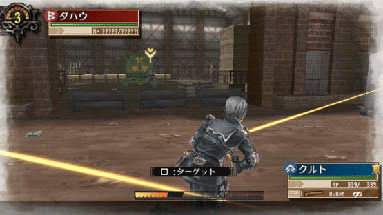 Valkyria Chronicles 3: Extra Mission - Hard-Ex The Targeted Stockpile Goods Screenshot