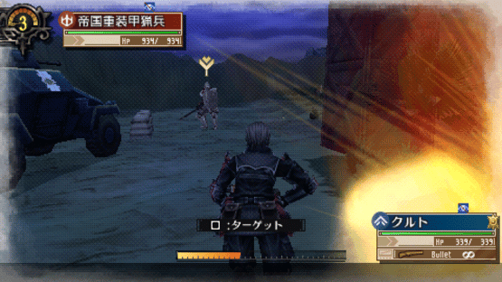 Valkyria Chronicles 3: Extra Mission - Hard-Ex What Lurks in the Desert Screenshot