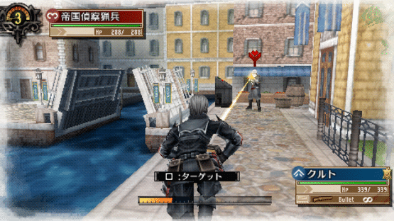 Valkyria Chronicles 3: Penalty Mission - Fangs of the Viper Screenshot