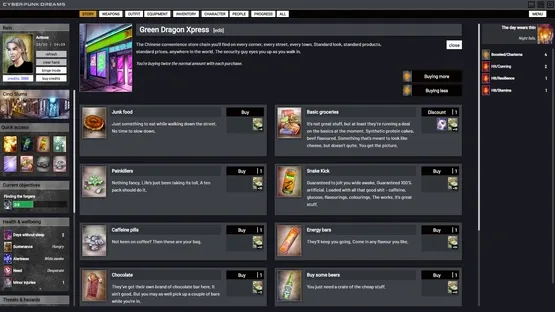 Cyberpunkdreams screenshot 4