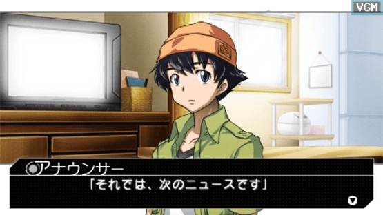 Mirai Nikki RE: Write - 13nin-me no Nikki Shoyuusha Screenshot