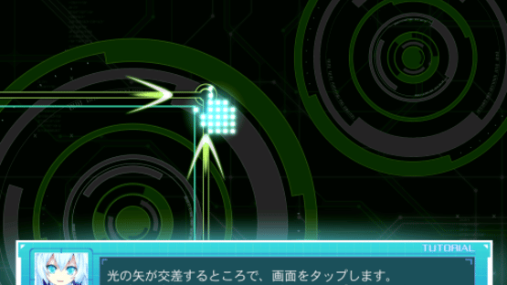 Cross x Beats Screenshot