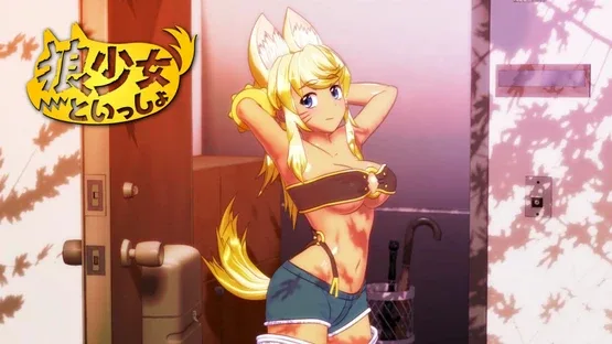 Wolf Girl With You screenshot 1