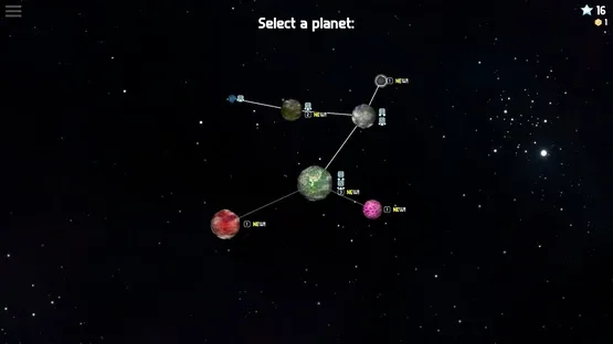 Jetscout: Mystery of the Valunians screenshot 2