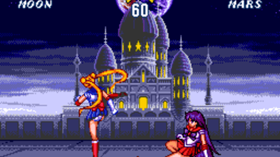 Bishoujo Senshi Sailor Moon S: Jougai Rantou!? Shuyaku Soudatsusen Screenshot