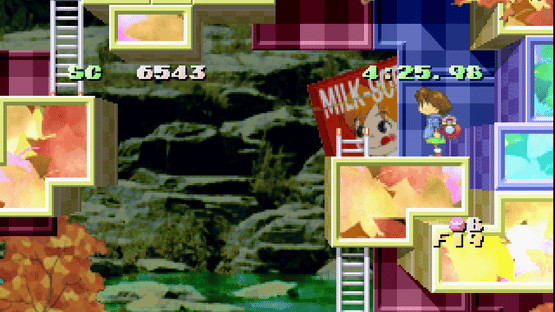 Umihara Kawase Shun Screenshot