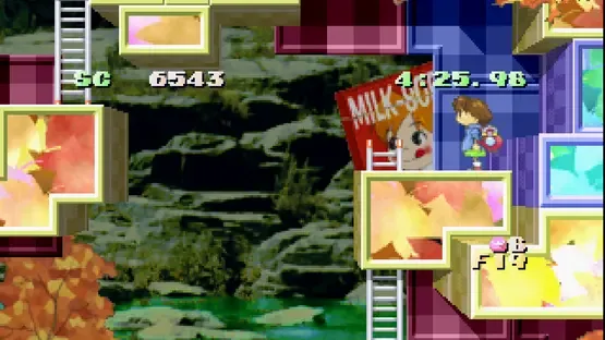 Umihara Kawase Shun screenshot 1