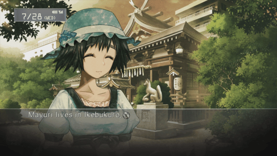 Steins;Gate: Limited Edition Screenshot