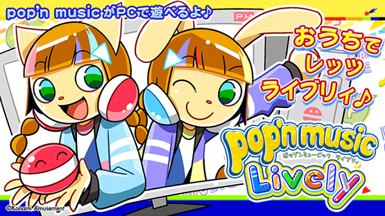 pop'n music Lively Screenshot