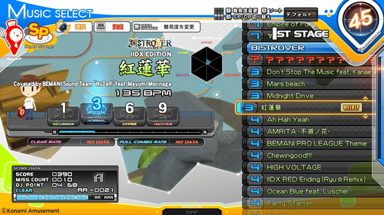 Beatmania IIDX 28 Bistrover Screenshot