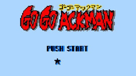 Go Go Ackman Screenshot