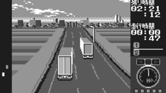 Bakusou Dekotora Densetsu for WonderSwan Screenshot