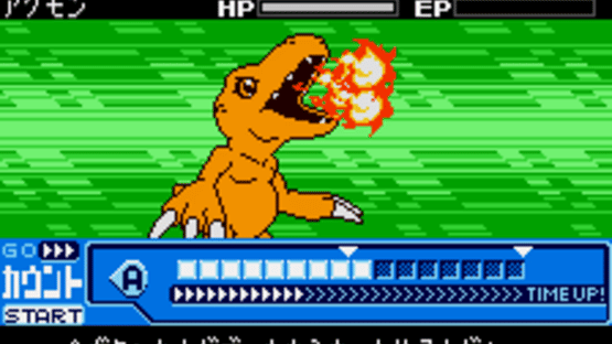 Digimon Tamers: Digimon Medley Screenshot