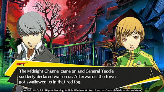 Persona 4 Arena Ultimax Screenshot