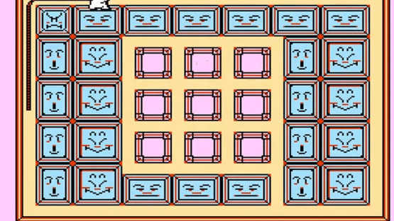 Chiisana Obake: Acchi Socchi Kocchi Screenshot