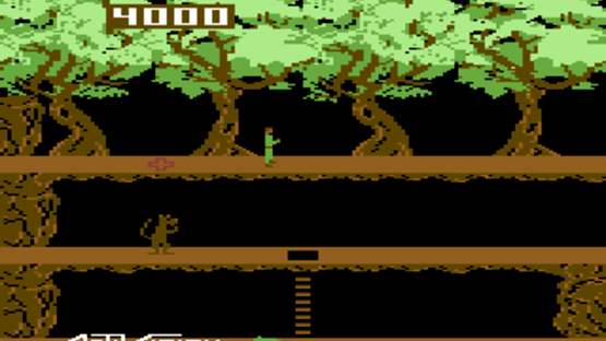 Pitfall II: The Lost Caverns Screenshot