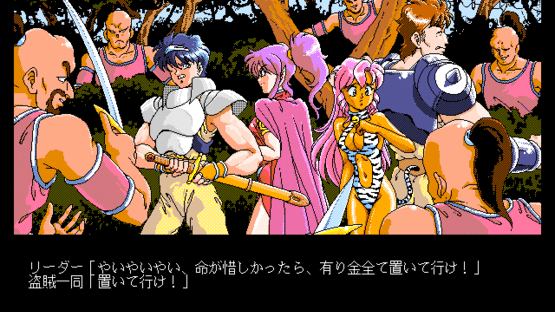 Dragon Pink: The Hero Castle Screenshot