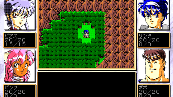 Dragon Pink: The Hero Castle Screenshot