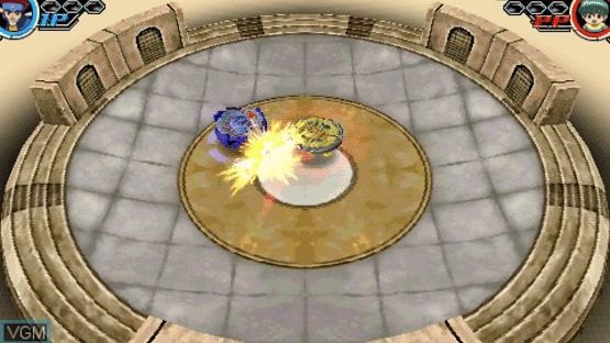 Metal Fight Beyblade Portable: Chouzetsu Tensei! Vulcan Horuseus Screenshot