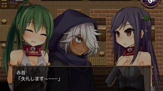 Crimson Colosseum cover