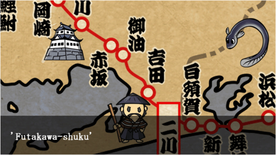 Shinobi no Okite Screenshot
