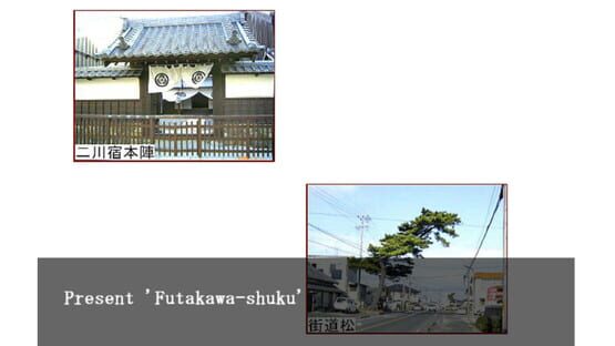 Shinobi no Okite/The three female ninjas screenshot 4