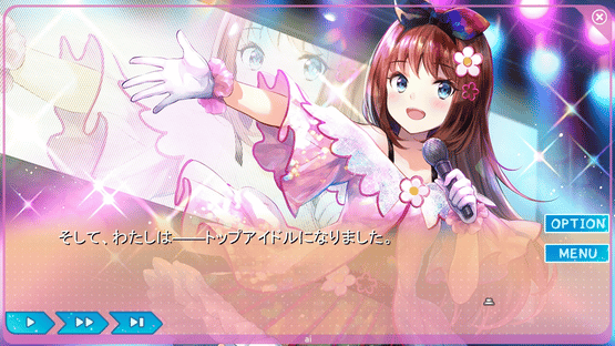 Yumeutsutsu Re:Idol Screenshot