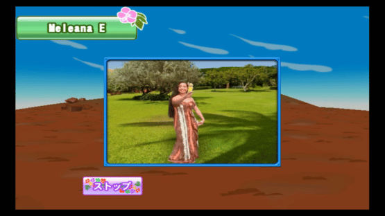 Hula Wii: Hula de Hajimeru - Bi to Kenkou! Screenshot