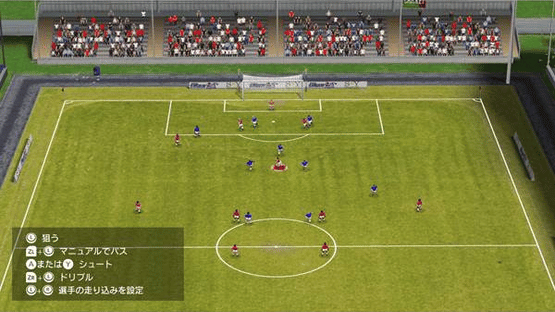 Soccer Club Life Playing Manager Screenshot