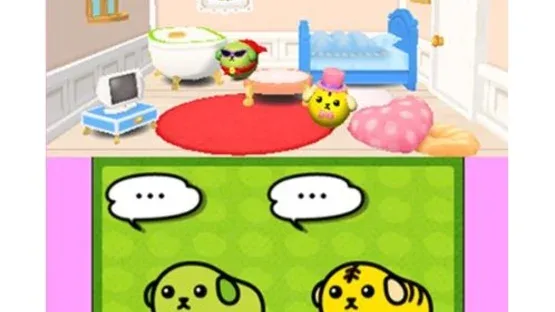 Mameshiba screenshot 1