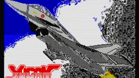 Yucan gameplay screenshot 1