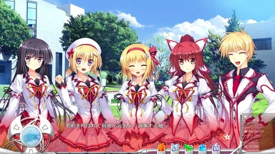 Koiken Otome screenshot 2