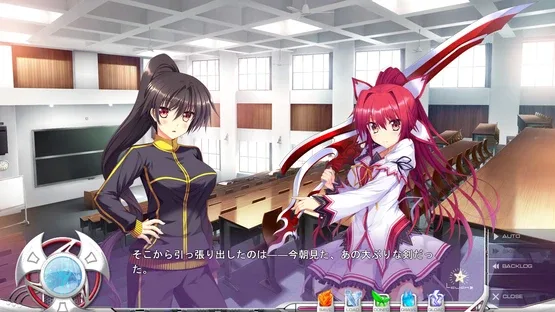 Koiken Otome screenshot 3