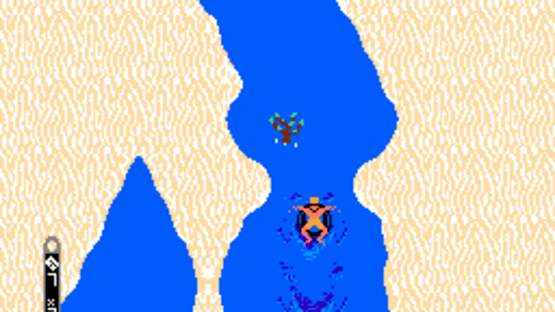 Toobin' Screenshot